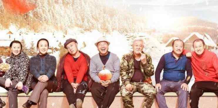 吴云飞的妻子是谁 乡爱花絮遭质疑，“刘能媳妇”搂“赵玉田”猛亲，两人关系不一般