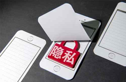 男子泄露成都确诊者信息被行政处罚 泄露他人隐私犯什么法