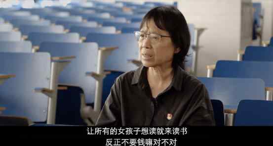 张桂梅说读书对山区女生100%重要 张桂梅有孩子吗