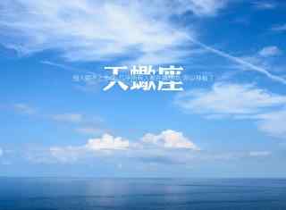 2020年天蝎座会和前任复合吗 天蝎座2020年情劫