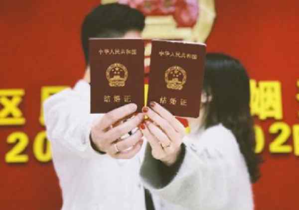 元旦当天能领结婚证吗 元旦当天可以去民政局领证吗