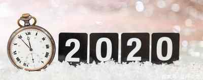 一个词形容你的2020年 2020十大关键词