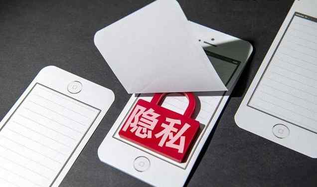 央视曝光简历信息被贩卖 40元可买超十万条简历信息