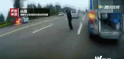 警察的职责使命是什么 警察常说使命感，那么，使命感到底是什么？