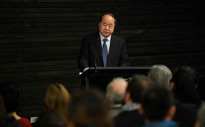 莫言被香港大学授予荣誉博士 这是他获得的第十三个荣誉博士！