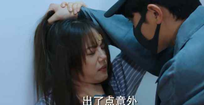 阳光之下大结局 阳光之下最后谁死了 掌中之物每个人的结局