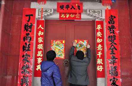2021年春节会提前放假吗 2021年春节放假安排文章配图