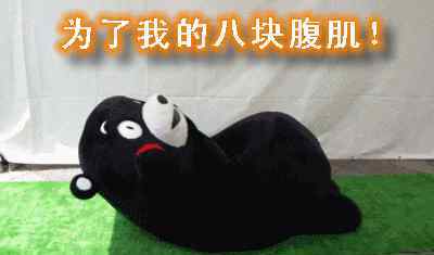 年轻人老年斑 90后为什么也会长老年斑？该怎么预防？