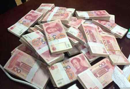 央行:不得排斥和歧视现金支付 现金支付管理办法