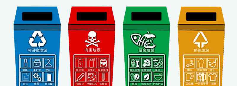 干净清洁的塑料玩具属于什么垃圾