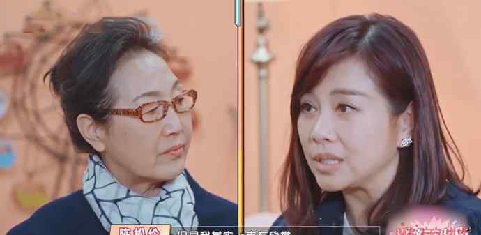婆婆回应陈松伶放弃生育 抱怨无法享受天伦之乐