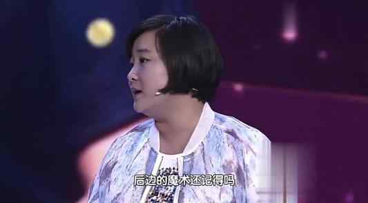 贾玲回应刘德华请自己演夫人 贾玲回应刘德华