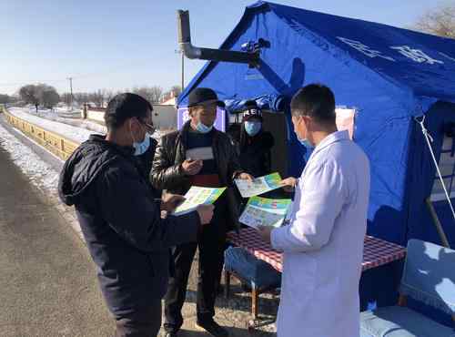 内蒙古新增1例本土病例 内蒙古新增本土病例
