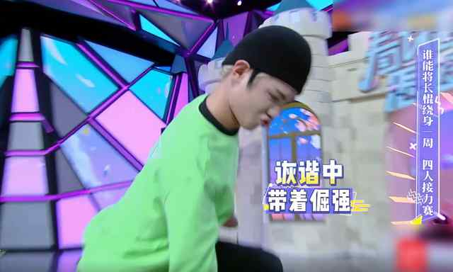 黄明昊妈妈欠债事件最新进展 黄明昊加入快乐家族了吗