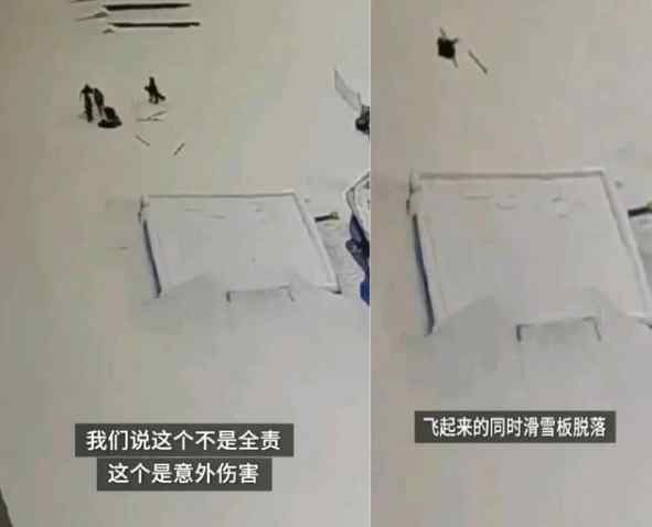 24岁小伙滑雪坠亡母亲发声 24岁小伙滑雪身亡谁负责？