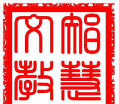 三年级下册数学期中测试卷 三年级 | 数学下册期中检测卷及答案