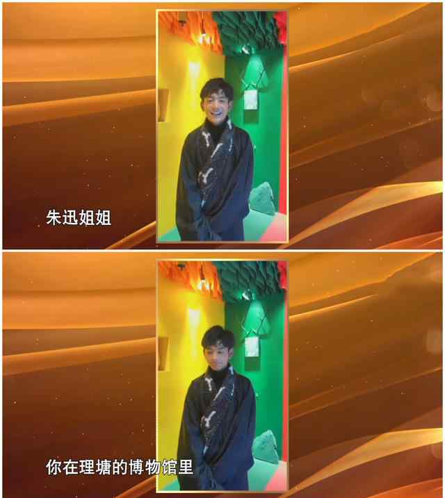 丁真 以前就放牛骑马现在要干活 丁真称现在要干活