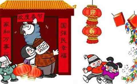 贴对联有什么讲究吗 贴对联时间有何讲究