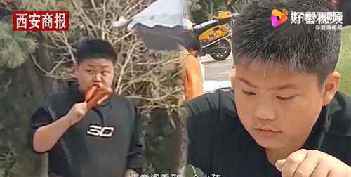 男孩公园偶遇路人神似自己 妈妈想上门拜把子 到底什么情况呢？