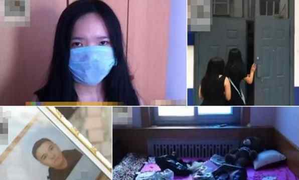 出租屋传霉臭味原被骗住"凶宅" 背后真相让人震惊