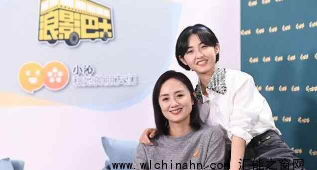 李银河评电影《我的姐姐》 究竟发生了什么