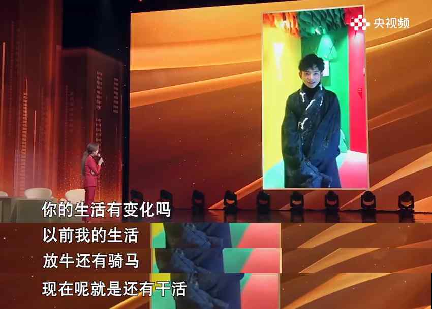 丁真 以前就放牛骑马现在要干活 丁真称现在要干活