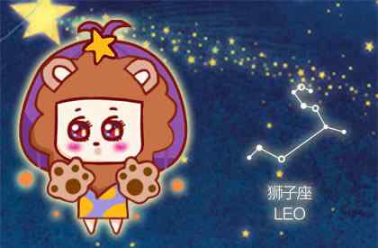 2021年狮子座与旧爱 2021年狮子座旧情