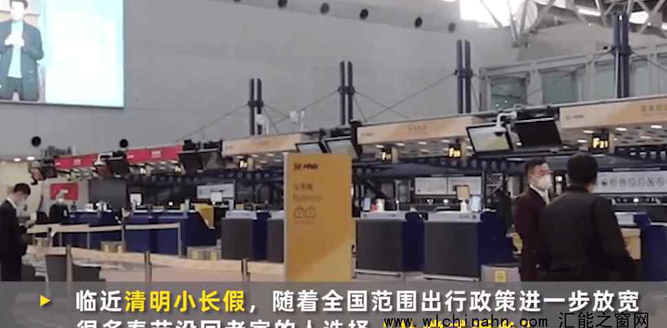 清明流行补偿式返乡什么情况  我们需要注意什么?