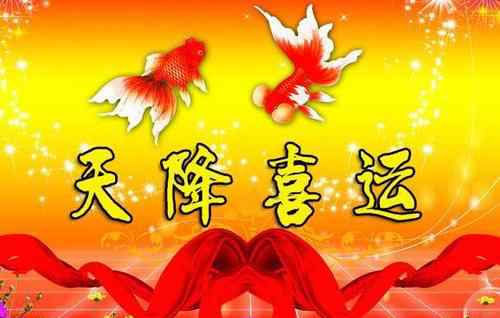 属牛宝宝取小名大全 属牛宝宝取名字大全