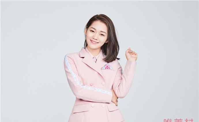 段奥娟前工作人员再发文 控诉段奥娟不配合工作