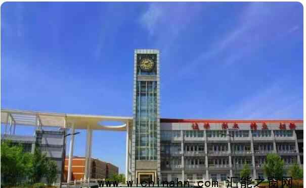河南一职业学院将被司法拍卖 究竟发生了什么