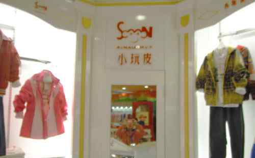 达芙妮女凉鞋 达芙妮2011新款凉鞋159元 百大乐普生绿色清凉女鞋