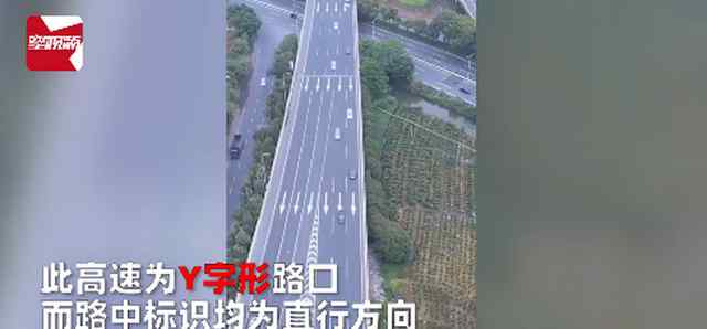 高速路口62万车主违章? 官方回应来了 目前是什么情况？