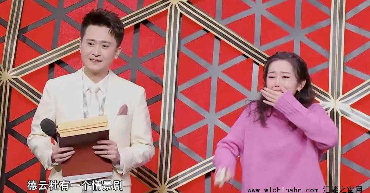 郭德纲给郭麒麟粉丝安排工作 为什么会这样
