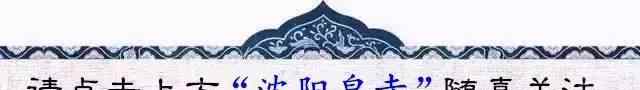 农历六月十五 农历六月十五，不空三藏圆寂纪念日