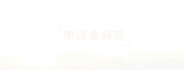 2019美元汇率走势 2019年，人民币兑美元汇率走向哪里？