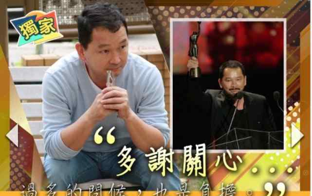 廖启智怎么了得了什么病曝廖启智患胃癌 廖启智个人资料背景经历介绍