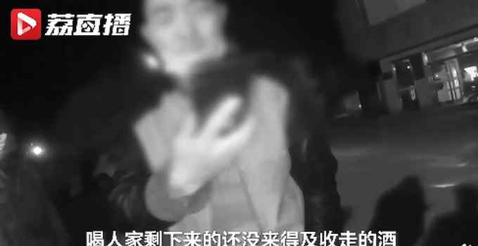 迷惑！男子打23次120蹭救护车到酒吧 到医院后就溜走