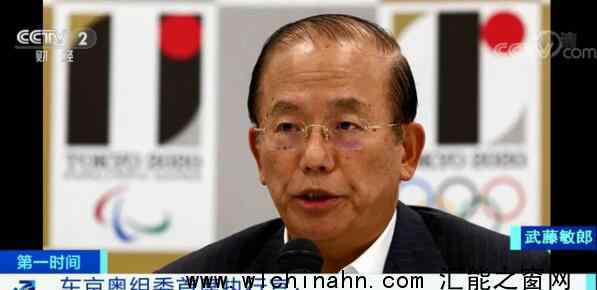 官方透露东京奥运会不会再推迟原因 为什么会这样