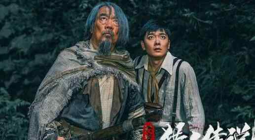 兴安岭猎人传说写的是哪里 完整版剧情详细介绍在线观看