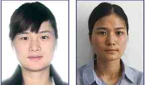 警方悬赏30万抓捕90后涉黑女头目 警方悬赏钱会给吗
