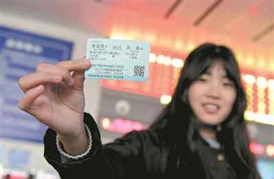 2021年春运期间火车票涨价吗 2021年春运火车票怎么才能抢得到