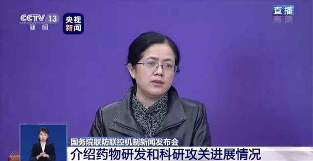 严景华 科技部：部分疫苗品种已进入动物试验阶段