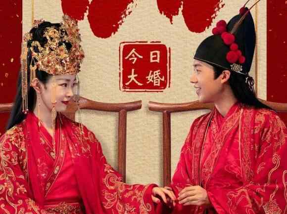 赘婿电视剧全集36集免费播放 西瓜有完整版在线观看资源吗