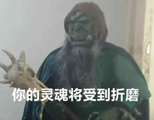 至暗术 狂野中最靓的仔：至暗术操作指南文章配图