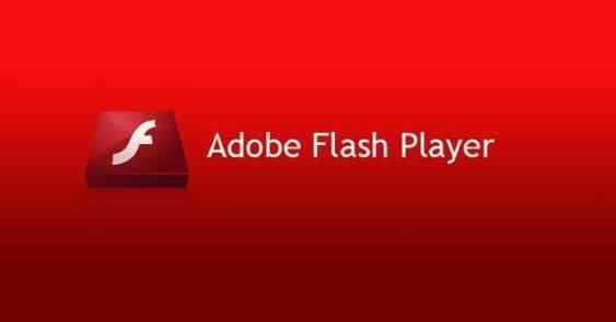 Windows10将永久删除FlashPlayer Flash Player将在2020年12月不再支持