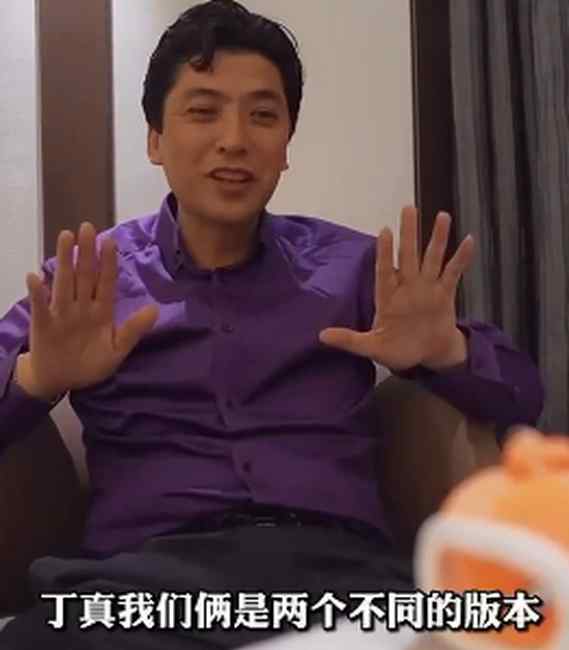 丁真被曝参演喜剧电影？银幕首秀或搭档杨超越 路透画面曝光！