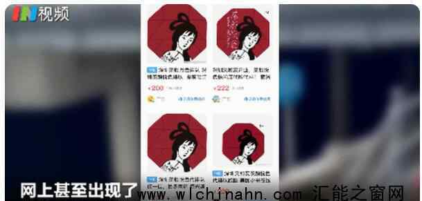 深圳茶颜悦色已排队3万号 究竟发生了什么