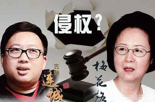 于正向琼瑶道歉 于正抄袭事件回顾