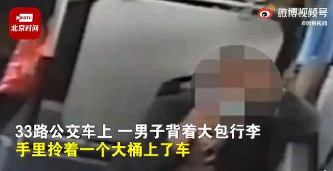 男子不满司机提醒戴口罩谎称有炸弹 被抓后供述让人无语